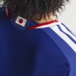 Maillot Japan Domicile Édition Joueur 26/27