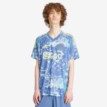 Maillot Ajax Extérieur 24/25 Homme