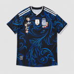 Maillot Argentina Brodé Extérieur Édition Joueur 26/27 Maillot Argentina Brodé Extérieur Édition Joueur 26/27