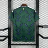 Maillot Arabie Saoudite Domicile 2026/2027 — dos