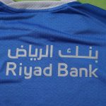 Maillot Al-Hilal Domicile Édition Joueur 26/27