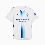 Maillot Manchester City Troisième Édition Joueur 2026/27
