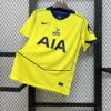 Maillot Tottenham Third 2025/2026 — devant