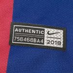 Maillot Barcelona Rétro Domicile 2018/19