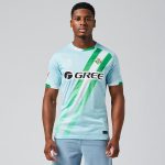 Maillot Real Betis Extérieur 2025/26 — Homme