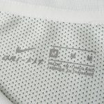 Maillot Inter Milan Rétro Extérieur 2010