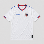 Maillot Cape Verde Extérieur 26/27 Homme
