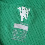 Maillot Manchester United Rétro 2007/08