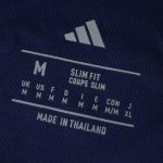 Maillot Ajax Extérieur 25/26 Homme