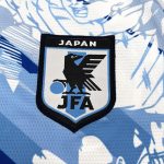 Maillot Japan Édition Spéciale Homme