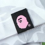 Maillot Inter Miami Blanc Camo Édition Spéciale Homme