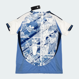 Maillot Japan Édition Spéciale Homme