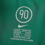 Maillot Brazil Rétro Domicile 2004