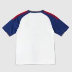 Maillot Olympique Lyonnais Domicile 2026/27 — Homme