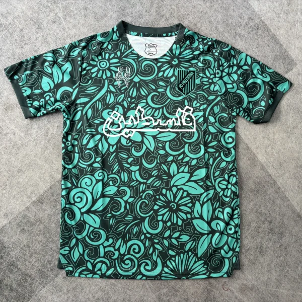 Maillot Palestine Concept Turquoise 2025/2026 — devant Maillot Palestine Concept Turquoise 2025/2026 — devant