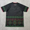 Maillot Jamaïque Extérieur 2026/2027 — dos Maillot Jamaïque Extérieur 2026/2027 — dos
