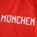 Maillot Bayern Munich Domicile 25/26 Homme