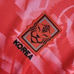 Maillot South Korea Domicile 24/25 Homme
