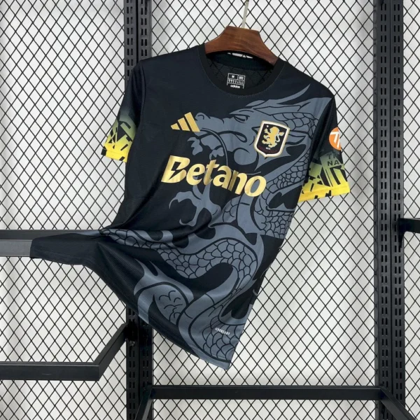 Maillot Aston Villa Extérieur Dragon 2025/2026 — devant