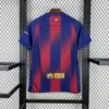 Maillot FC Barcelone Domicile 2025/2026 — dos