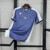 Maillot Real Sociedad Extérieur 2025/2026 — devant