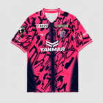Maillot Cerezo Osaka Domicile 26/27 Homme