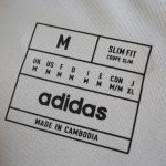 Maillot Benfica Troisième 24/25 Homme