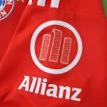Maillot Bayern Munich Domicile 25/26 Homme