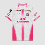 Maillot Cerezo Osaka Extérieur 26/27 Homme
