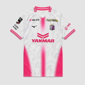 Maillot Cerezo Osaka Extérieur 26/27 Homme