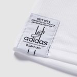 Maillot Germany Brodé Domicile 26/27 Homme