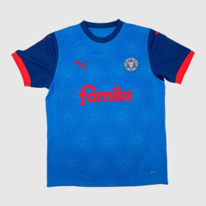Maglia Holstein Kiel home 24/25 uomo