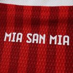 Maillot Bayern Munich Domicile 2026/27 — Édition Joueur