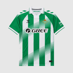 Maillot Real Betis Domicile 2026/27 — Homme