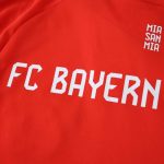 Maillot Bayern Munich Domicile 25/26 Homme