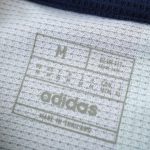 Maillot Arsenal Troisième 24/25 Homme