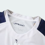 Maillot Tottenham Domicile 25/26 Homme