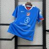Maillot Atlético Madrid Third 2025/2026 — devant