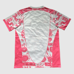 Maillot Mexico Préhispanique Rose Édition Spéciale Homme
