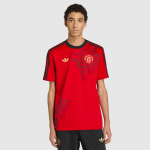 Maillot Manchester United Nouvel An chinois 25/26