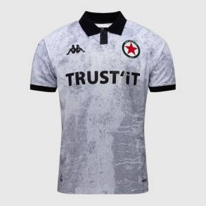 Maillot Red Star FC Extérieur 25/26 Homme