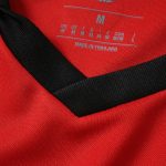 Maillot Sevilla Domicile 2026/27 — Homme