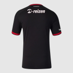 Maillot FC Twente Extérieur 26/27 Homme
