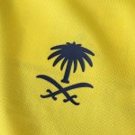 Maillot Al-Nassr Domicile 25/26 Homme