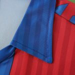 Maillot FC Barcelone Rétro Domicile 1889/90