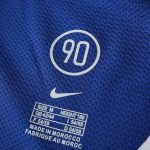 Maillot Inter Milan Rétro Extérieur 2004/05