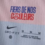 Maillot PSG Domicile 2026/27 — Homme