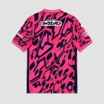 Maillot Cerezo Osaka Domicile 26/27 Homme