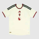Maillot Manchester United Troisième Édition Joueur 2026/27