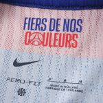 Maillot PSG Domicile 2026/27 — Édition Joueur
